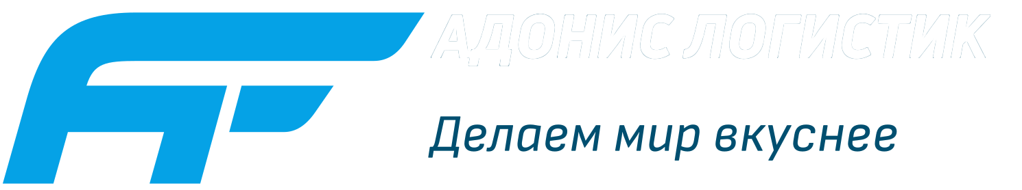 logo 2020 1