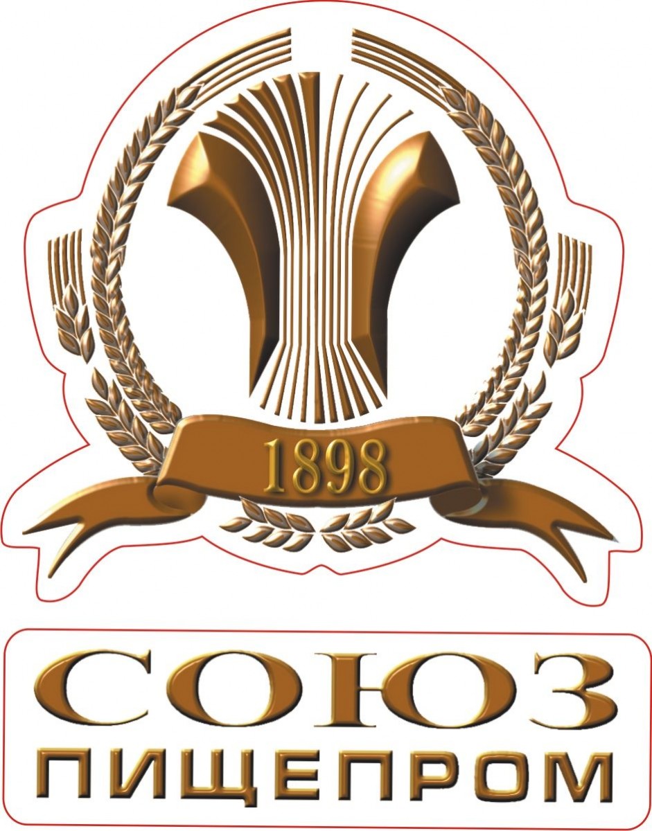 logo spp